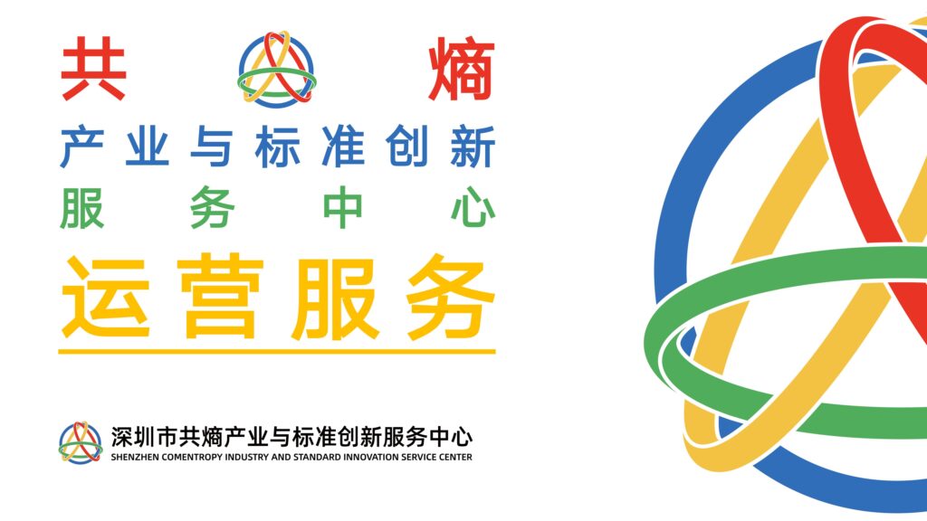 服务运营与维护成本考虑了吗